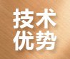 永康乐福尔涂装设备有限18新利真人登