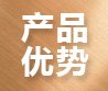 制造型中小18新利真人登陆发展研究