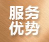 18新利真人登陆与市场同步管理与世界