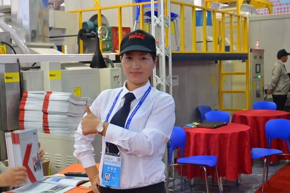 2015中国五金博览会现场