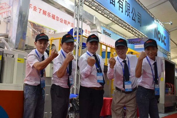 2015中国五金博览会现场
