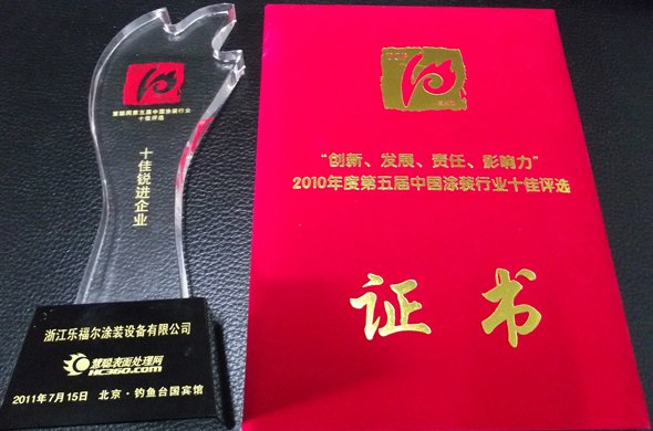 相关阅读我18新利最新登录成为欧冠联