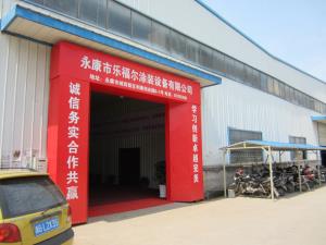 南充市18新利最新登录新手怎么玩 蜀