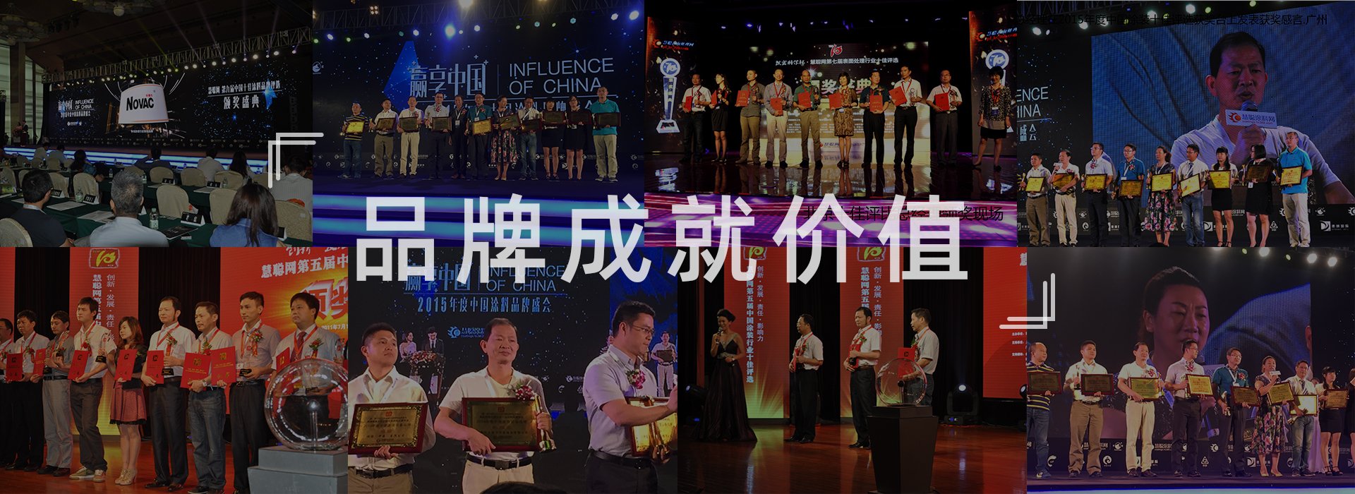 南充市18新利最新登录