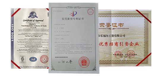 厨具自动化涂装工艺与技术 -----