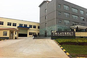 2.jpg 标准厂房面积10000平方米